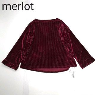 メルロー(merlot)のmerlot メルロー ボートネックベロアトップス　ワインレッド新品(カットソー(長袖/七分))