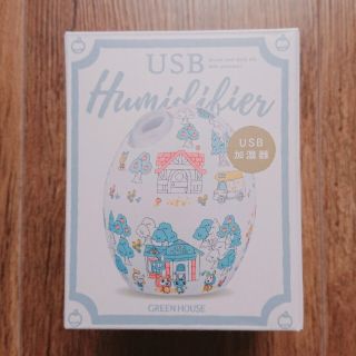 ニンテンドウ(任天堂)の【中古】どうぶつの森 加湿器(アニメ/ゲーム)