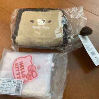 サンリオ(サンリオ)のキティちゃんの財布とカードケース(その他)