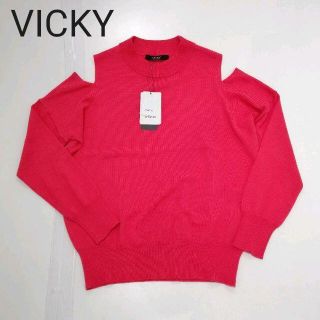 ビッキー(VICKY)のVICKY ビッキー 肩スリットボトルネックプルオーバー　新品タグ付き(カットソー(長袖/七分))