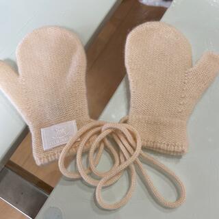激安の ミトン 手袋 ベビーライン 新品⭐HERMES - 手袋 - www 