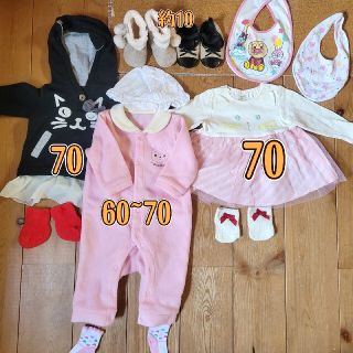 70 ワンピース　女の子　11点セット　ベビー服(ワンピース)