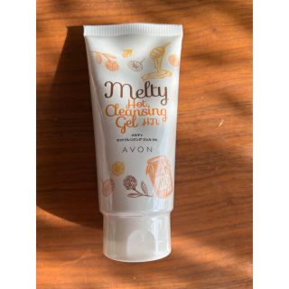 エイボン(AVON)のメルティ ホットクレンジングジェル メイク落とし(クレンジング/メイク落とし)