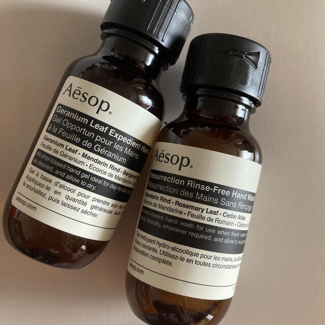 Aesop(イソップ)のAesop イソップ リンスフリーハンドウォッシュ ジェルハンドソープ コスメ/美容のボディケア(ハンドクリーム)の商品写真