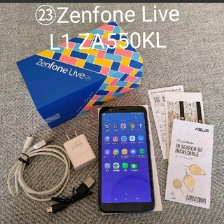 エイスース(ASUS)の🟥ZA550KL🟥㉓ASUS ZenFone Live L1 ZA550KL(スマートフォン本体)