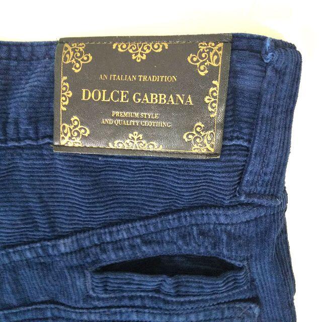 DOLCE&GABBANA(ドルチェアンドガッバーナ)の紫薔薇様専用DOLCE&GABBANAドルチェ&ガッバーナコーデュロイ82cm メンズのパンツ(デニム/ジーンズ)の商品写真