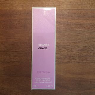 シャネル(CHANEL)のシャネル モイスチャーミスト〈ボディ用乳液〉(ボディローション/ミルク)