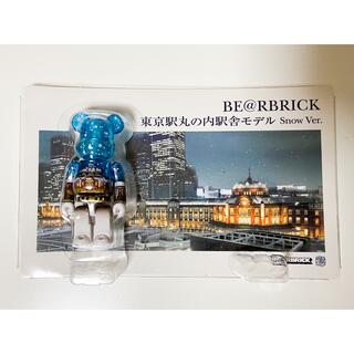 【新品】東京駅丸の内駅舎モデル BE@RBRICK 100% Snow Ver.