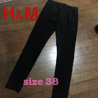 エイチアンドエム(H&M)のH&M❤️ハイウエストパンツ❤️脚長美脚効果❤️(スキニーパンツ)