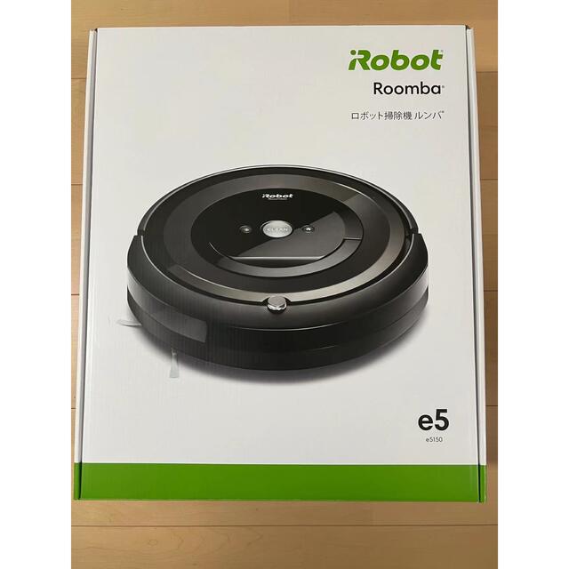 美品IROBOT ルンバ e5  アイロボット