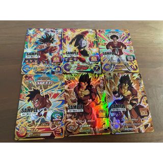 おトク情報がいっぱい ドラゴンボールヒーローズ第１弾サンプルカード５枚セット ベースボールヒーローズ App Zen Com