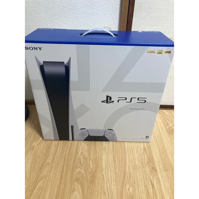 PlayStation - 【レシート付き】PlayStatlon5 CFI-1100A01
