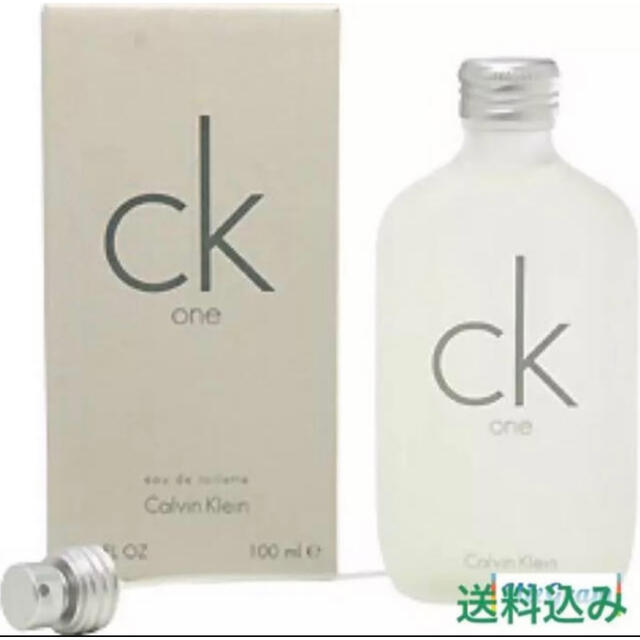 Calvin Klein(カルバンクライン)の送料込み　カルバンクライン　ck-one 100ml 新品未使用本物 コスメ/美容の香水(香水(男性用))の商品写真