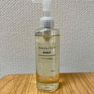 ムジルシリョウヒン(MUJI (無印良品))の無印良品 オイルクレンジング 敏感肌用 200ml (クレンジング/メイク落とし)