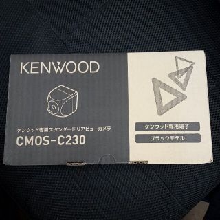 KENWOOD　リアビューカメラ(カーナビ/カーテレビ)