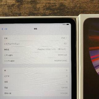 Apple - ⑤ 12.9 インチ 5th iPad Pro 2021 128gb 第五世代の通販 by ...
