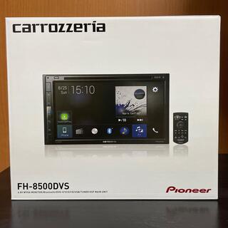 パイオニア(Pioneer)のFH-8500DVS カーオーディオ Pioneer(カーオーディオ)