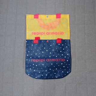 レピピアルマリオ(repipi armario)のレピピ アルマリオ不織布ショッパー 中サイズ 2枚セット(ショップ袋)