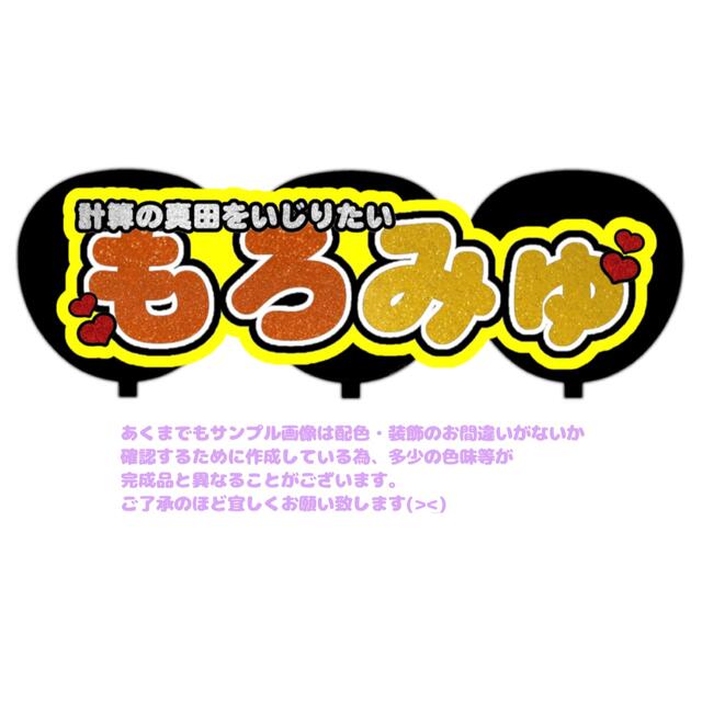 日和様⦆専用ページ - grupobatia.com.mx