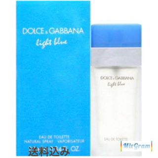 ドルチェアンドガッバーナ(DOLCE&GABBANA)の送料込み　ドルガバ　ライトブルー　100ml 新品未使用本物(香水(男性用))