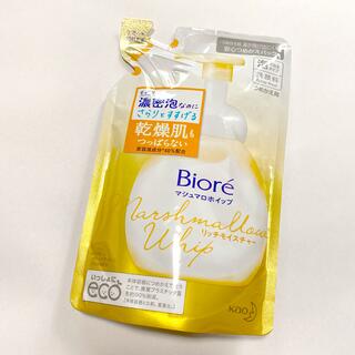 ビオレ(Biore)のBiore マシュマロホイップ 詰め替え用 泡タイプ(洗顔料)