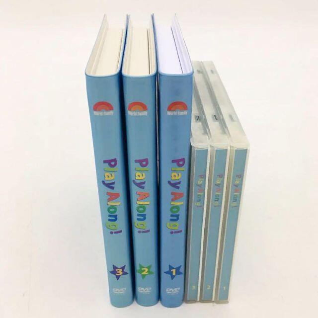 2012年購入!プレイアロング おもちゃ付き DWE ディスニー 2012年購入!プレイアロング おもちゃ付き DWE ディスニー