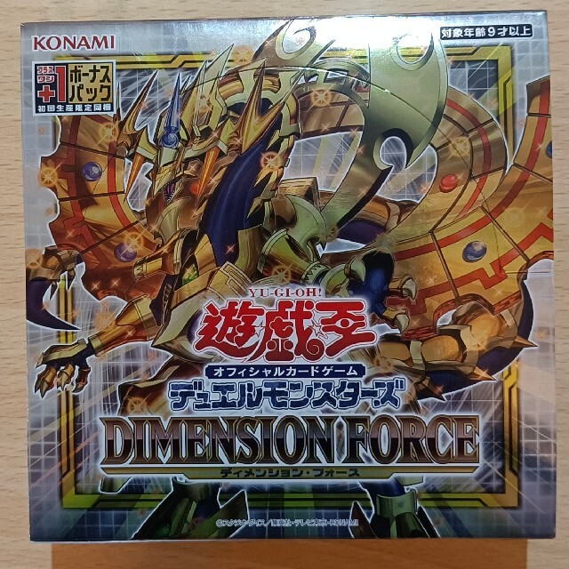 ディメンションフォース DIMENSION FORCE 新品未開封　シュリンク無