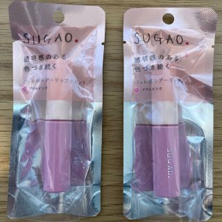 ロートセイヤク(ロート製薬)の【2個セット】スガオ　SUGAO ジュレ感シアーリップティント　プラムピンク(口紅)