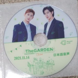 トウホウシンキ(東方神起)のThe GARDEN  東方神起(ミュージック)