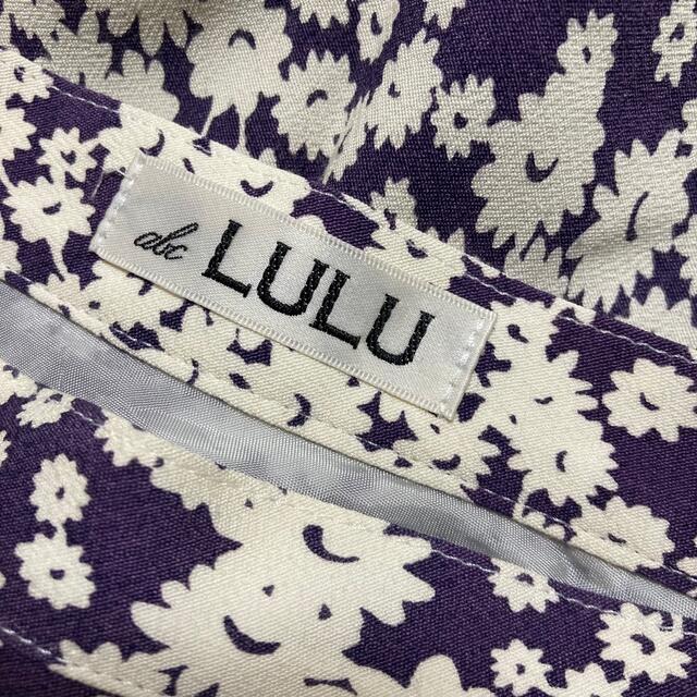EDIT.FOR LULU(エディットフォールル)のEDIT.FOR LULU  フラワーバイアスマキシスカート レディースのスカート(ロングスカート)の商品写真