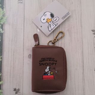 スヌーピー(SNOOPY)のSNOOPYのキーケース(キーケース)