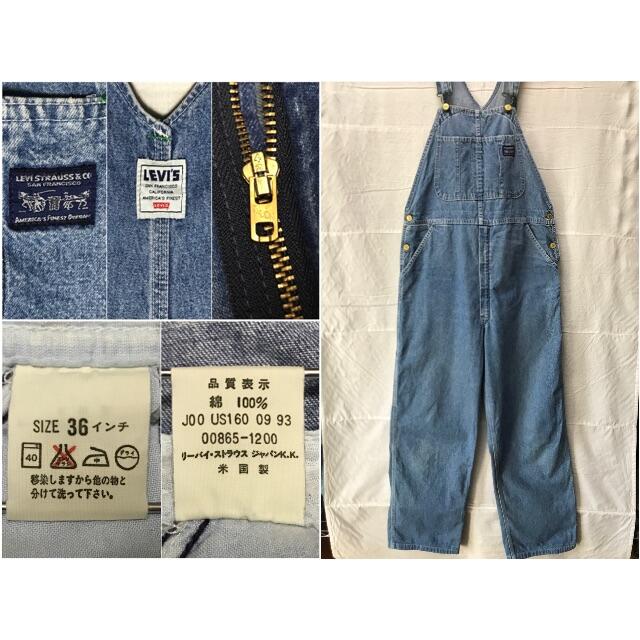 Levi's オーバーオール