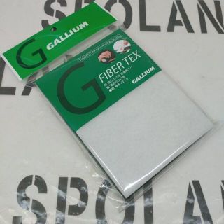 ガリウム(GALLIUM)のGALLIUM ガリウム【FIBER TEX コンビ】粗＆細(アクセサリー)