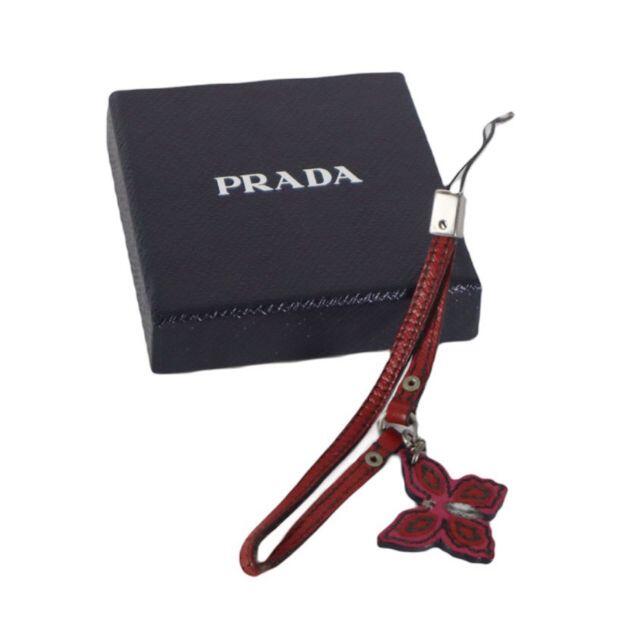 PRADA(プラダ)のPRADA プラダ ストラップ チャーム サフィアーノ 1ARA92 バタフライ レディースのアクセサリー(チャーム)の商品写真