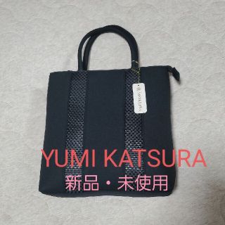 ユミカツラ(YUMI KATSURA)のsazanka様専用【新品・未使用】カツラユミ　ブラックフォーマル　バッグ(ハンドバッグ)