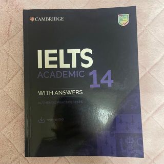 IELTS テキスト　(語学/資格/講座)