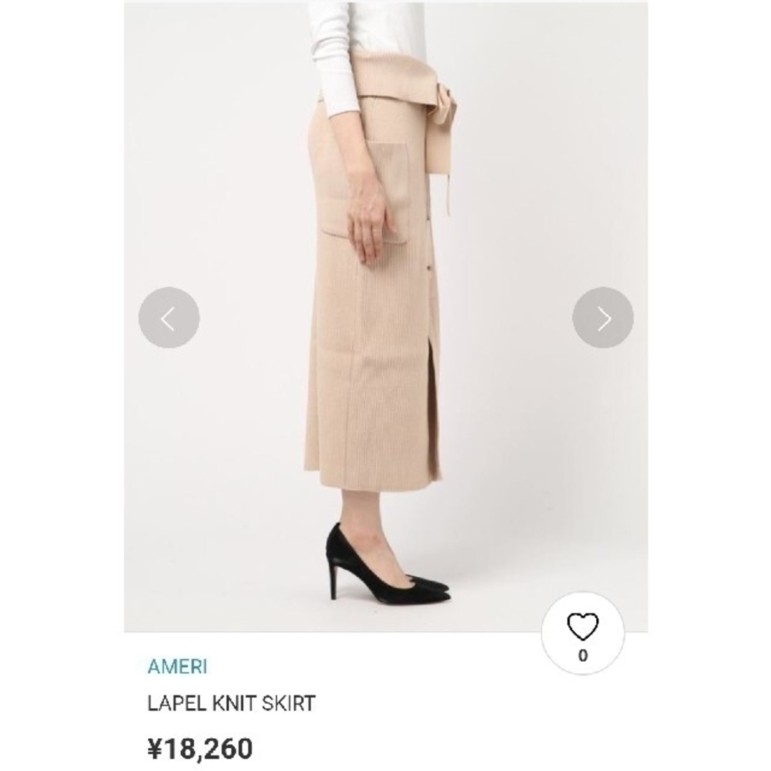大幅値下げ！ameri vintage スカート