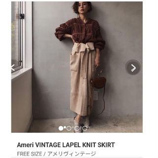 アメリヴィンテージ(Ameri VINTAGE)の【大幅値下げ】Ameri VINTAGE　LAPEL KNIT SKIRT(ロングスカート)