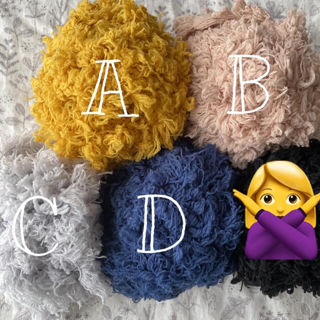 ＼もしゃもしゃカラー選べます〇／ メルちゃん おにさん 節分 帽子 ⑩ エンタメ/ホビーのおもちゃ/ぬいぐるみ(その他)の商品写真