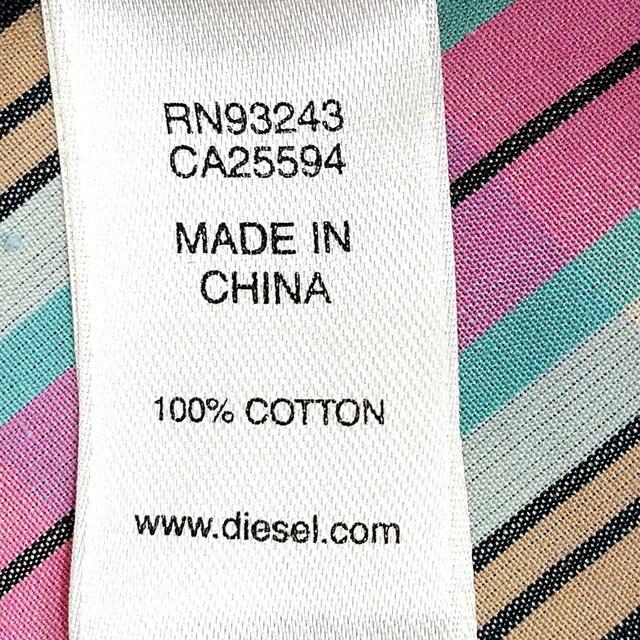 DIESEL(ディーゼル)の「鮮やかな色合い♪個性的な雰囲気が◎」DIESELマルチカラーチェックシャツ メンズのトップス(シャツ)の商品写真