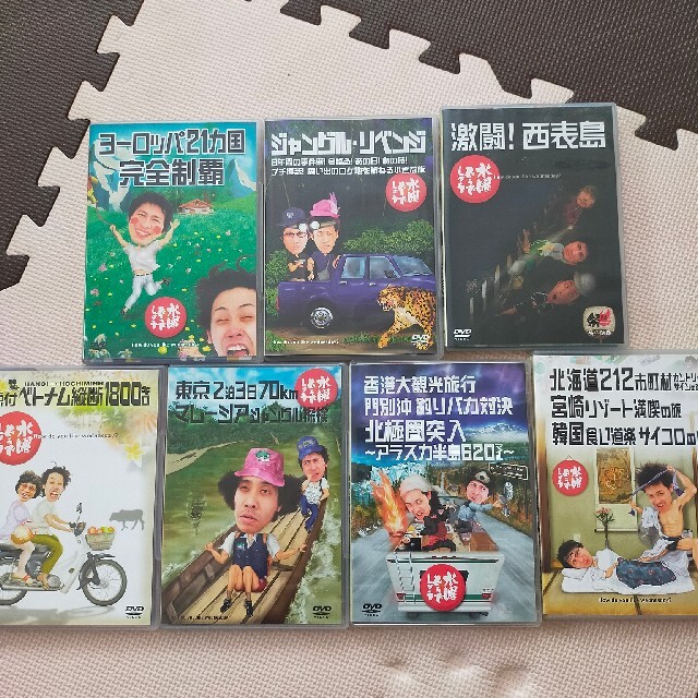 年間ランキング6年連続受賞】 水曜どうでしょうDVD 12本セット asakusa