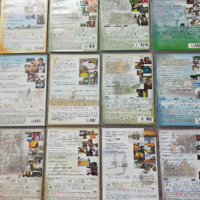 年間ランキング6年連続受賞】 水曜どうでしょうDVD 12本セット asakusa