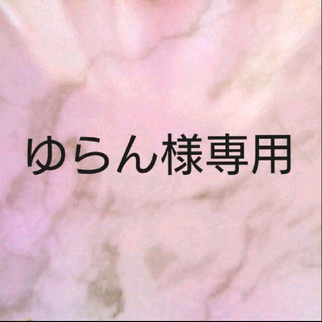 ゆらん様専用☆蝶バネイヤリング2点の通販 by Kitty★プチプラaccessory ｜ラクマ
