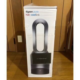 ダイソン(Dyson)のDyson Pure Hot + Cool Link HP03IS アイアン/…(ファンヒーター)