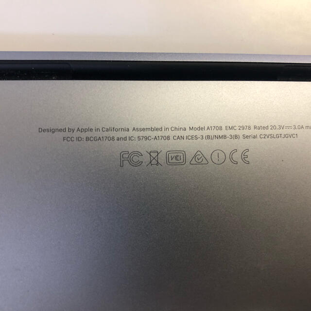 MacBook Pro 2016 256gb 5