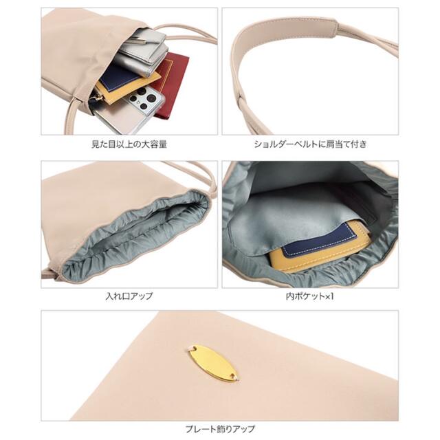 神戸レタス(コウベレタス)の巾着バック レディースのバッグ(ショルダーバッグ)の商品写真