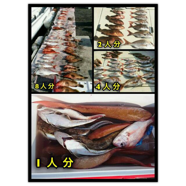 【鯛ラバ】魚眼ケイムラ＋オーロラver.タイラバ3本セット スポーツ/アウトドアのフィッシング(ルアー用品)の商品写真