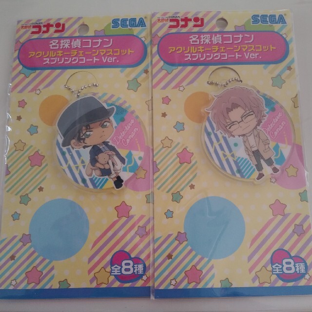 名探偵コナン　アクリルキーチェーンマスコット　スプリングコートver. エンタメ/ホビーのアニメグッズ(キーホルダー)の商品写真