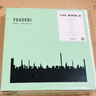 YOASOBI  THE BOOK2  Limited Edition(ポップス/ロック(邦楽))