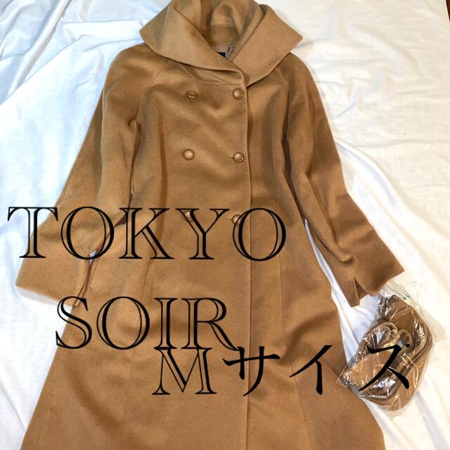 直売ファッション 東京ソワール ライナー付き ショールカラーコート
